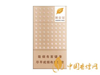 15元細煙哪種好抽？15元左右的細煙推薦