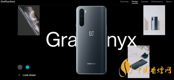 一加Nord N10價(jià)格 一加Nord N10性價(jià)比怎么樣