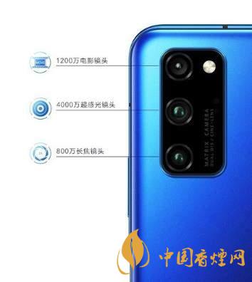 榮耀v40pro和榮耀v30pro對比測評 哪款手機(jī)更好？