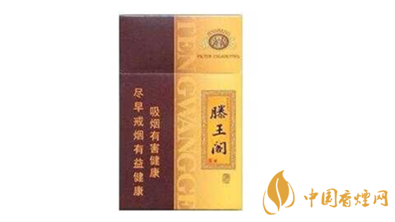 滕王閣漁舟唱晚多少錢一包？金圣滕王閣漁舟唱晚價(jià)格一覽2020