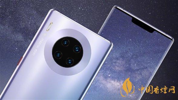 華為Mate30EPro5G價(jià)格多少-華為Mate30EPro5G最新報(bào)價(jià)