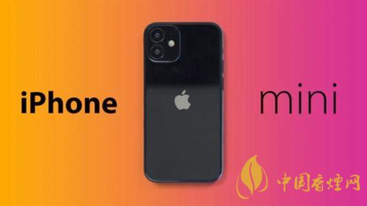 iphone12mini手機(jī)多大-iphone12mini機(jī)身尺寸對比2020