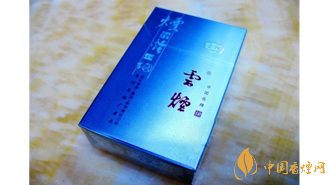 云煙側(cè)翻吉祥一盒多少錢？云煙側(cè)翻吉祥價(jià)格大全2020