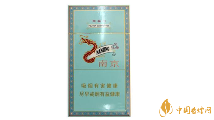南京細(xì)支煙多少錢？南京細(xì)支煙價格大全盤點2020