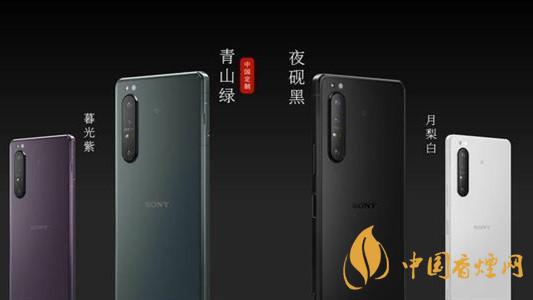 三星w21手機參數(shù)性能詳情 三星w21系列手機發(fā)布時間