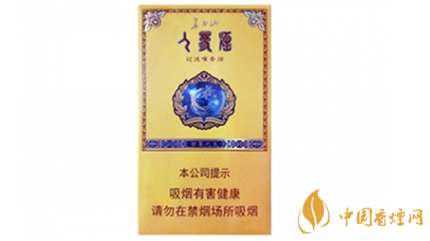 長(zhǎng)白山百草之王多少錢一盒？長(zhǎng)白山百草之王香煙價(jià)格2020