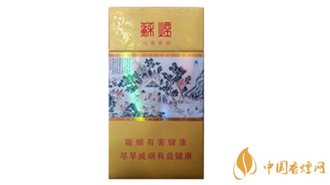 黃金葉細(xì)支口感怎么樣？口感好的細(xì)支香煙排行2020