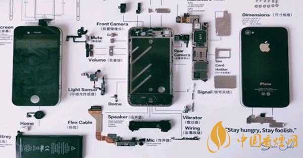 iPhone 4制成標(biāo)本售賣 售價(jià)為800至1000元