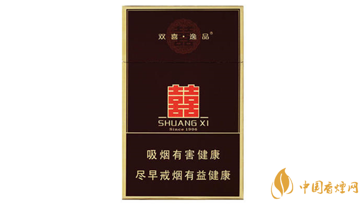 雙喜典藏逸品香煙什么味道？雙喜典藏逸品香煙味道鑒賞2020