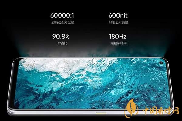 紅米note9和realmeq2pro怎么選 紅米note9和realmeq2pro參數(shù)對比