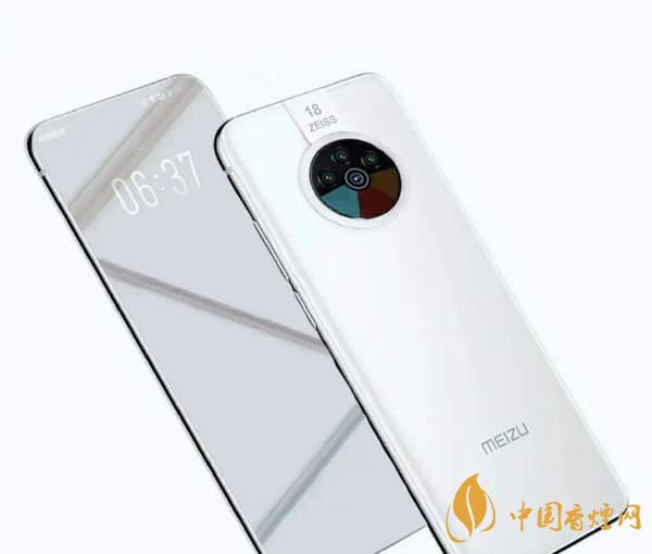 魅族18Max發(fā)布時(shí)間 魅族18Max什么時(shí)候正式發(fā)布