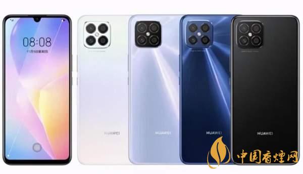 OPPOK7x和華為Nova8參數(shù)對比 OPPOK7x和華為Nova8哪個(gè)好