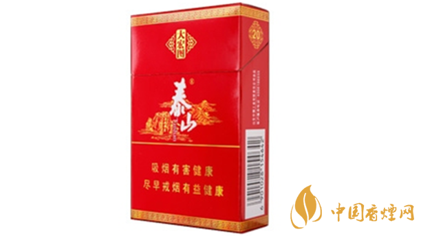 泰山大宏圖香煙味道如何？泰山大宏圖測(cè)評(píng)介紹2020