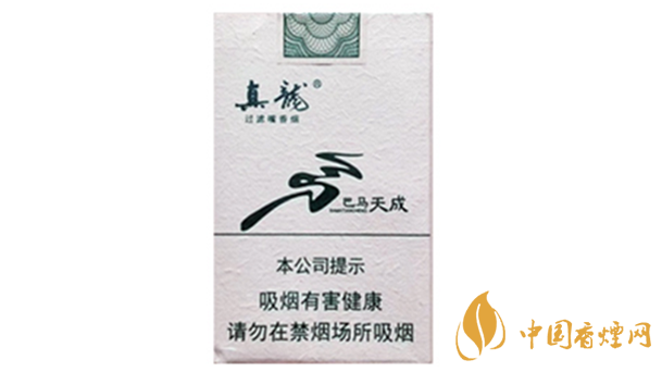真龍巴馬天成香煙怎么樣？真龍巴馬天成香煙測(cè)評(píng)2020