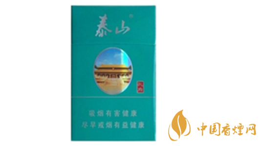 泰山綠孔府香煙怎么樣？泰山綠孔府口味測(cè)評(píng)2020