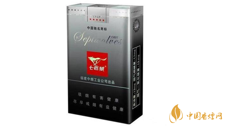 七匹狼香煙好抽嗎？七匹狼香煙口感排行榜2020