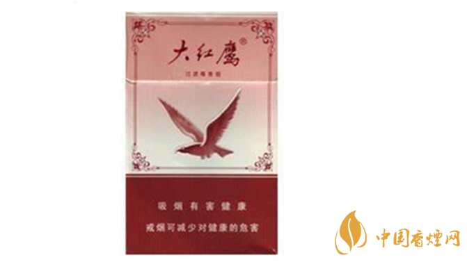 大紅鷹50版香煙小盒口感如何？大紅鷹50版香煙測評2020