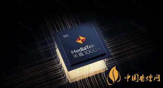 榮耀v40pro和紅米k30至尊紀(jì)念版怎么選 配置參數(shù)對比