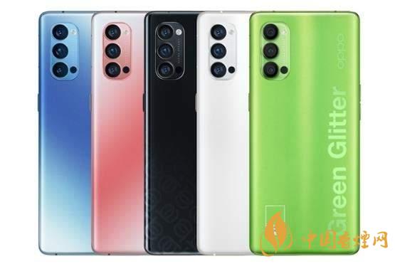 OPPOReno5Pro和OPPOReno4pro配置參數(shù)對比 怎么選擇?