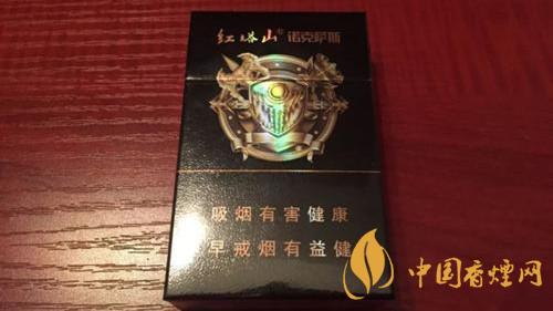 紅塔山諾克薩斯口感怎么樣？紅塔山諾克薩斯口感品析2020