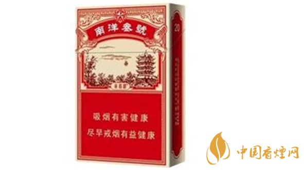 黃鶴樓南洋叁號好抽嗎？黃鶴樓南洋叁號口味測評2020