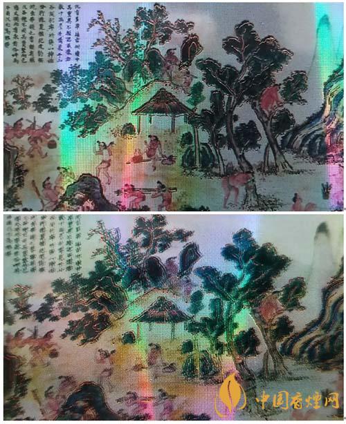 蘇煙沉香700元一條是真的嗎？蘇煙沉香真?zhèn)舞b別2020