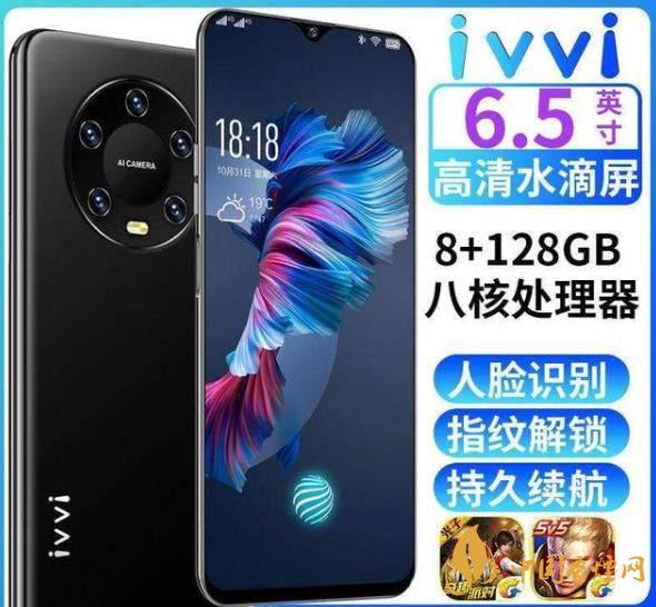 ivviMate40值得入手嗎 ivviMate40配置參數(shù)介紹