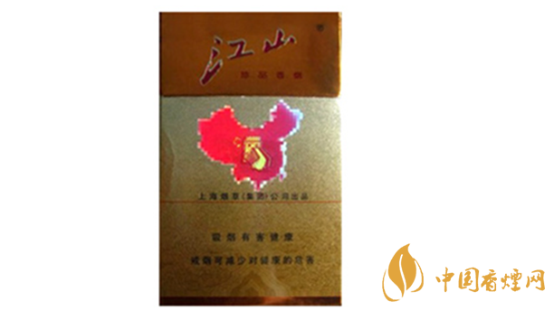 江山珍品香煙好抽嗎？江山珍品香煙口感介紹2020