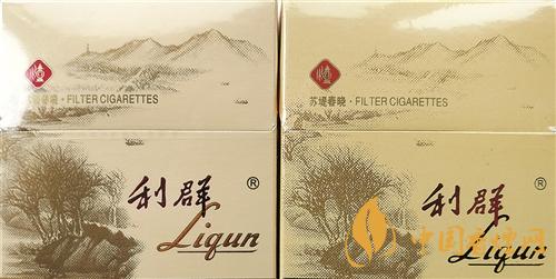 利群西子陽光真假煙怎么識(shí)別？利群西子陽光真假煙帶圖鑒別2020