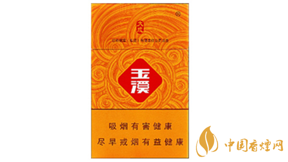 玉溪硬大成價格多少錢？玉溪硬大成香煙價格2020價目表