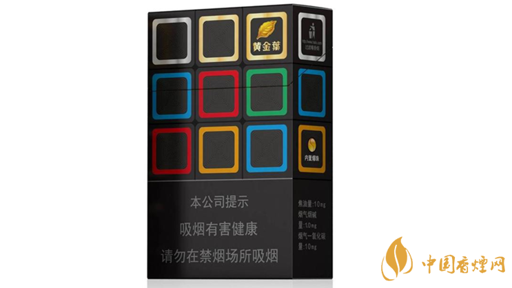 黃金葉大m價格怎么樣？黃金葉大m價格及參數(shù)分析2020