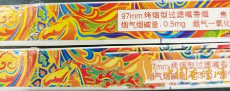 冬蟲夏草和潤(rùn)真?zhèn)卧趺醋R(shí)別？冬蟲夏草和潤(rùn)真假對(duì)比2020