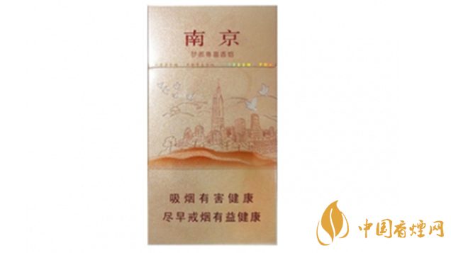 南京夢(mèng)都尊喜香煙好不好抽？南京夢(mèng)都尊喜香煙口感介紹2020