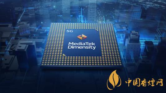 天璣720和驍龍765G哪個好 天璣720參數(shù)配置介紹2020