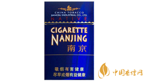 南京壹品香煙圖片價格及參數大全介紹2025