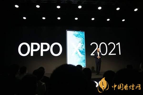 OPPO X 2021卷軸屏手機(jī) OPPO X 2021卷軸屏手機(jī)有什么優(yōu)點(diǎn)