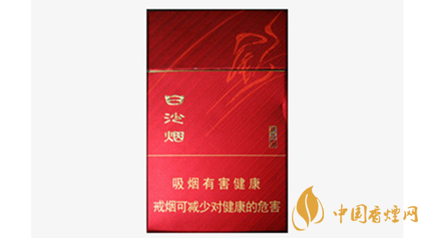 白沙尚品紅口感好不好抽？白沙尚品紅香煙測評2020