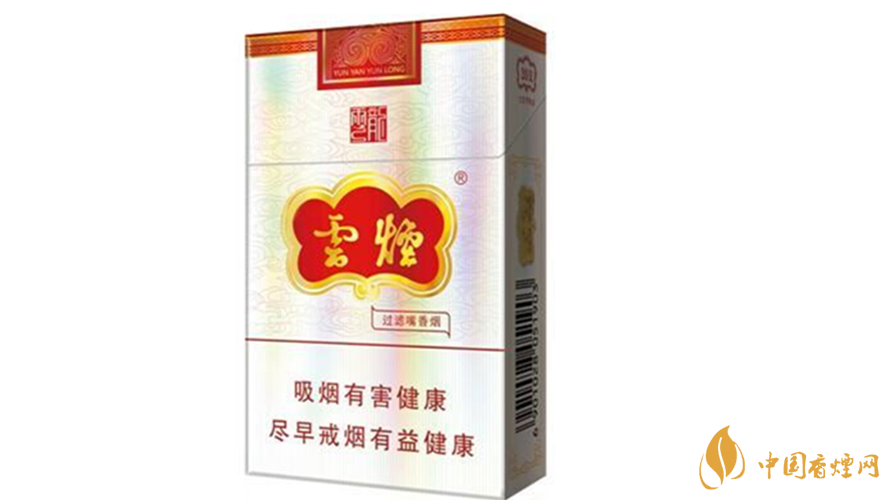 云煙云龍?jiān)趺礃?？云煙云龍包裝及口感參數(shù)2020