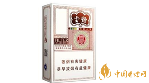云煙百味人生有幾種味道？云煙百味人生味道品測2020