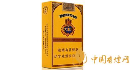 云煙大重九最新售價(jià)一覽 2025大重九價(jià)格及種類(lèi)介紹