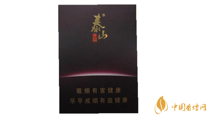 泰山佛光煙怎么樣？泰山佛光煙口感測評2020