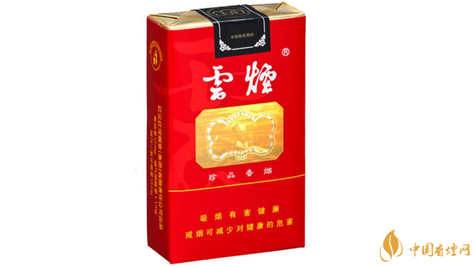哪款香煙性?xún)r(jià)比高？好抽又平價(jià)的香煙排行榜介紹2020