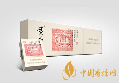 哪款香煙性?xún)r(jià)比高？好抽又平價(jià)的香煙排行榜介紹2020