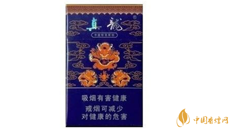 真龍香煙多少錢一盒價(jià)格？真龍香煙種類及價(jià)格查詢2020