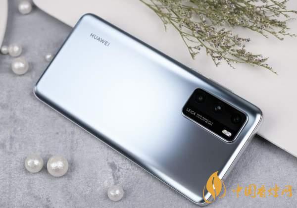 小米11pro和華為p40哪個(gè)值得買 哪個(gè)更好?