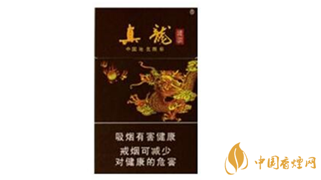 真龍香煙多少錢一盒價(jià)格？真龍香煙種類及價(jià)格查詢2020