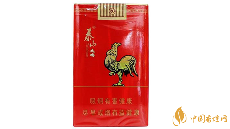 泰山大雞香煙多少錢一包？泰山大雞價格及參數(shù)一覽2020