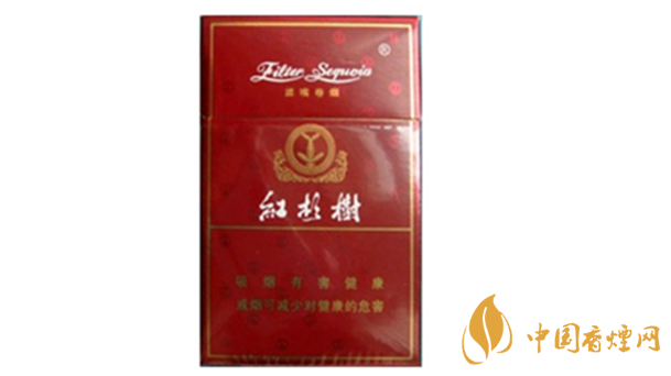 紅杉樹精品香煙多少錢？紅杉樹精品香煙價格一覽