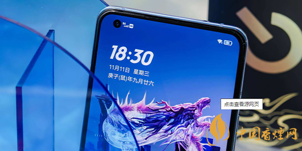 iqoo5kpl定制版參數(shù)配置 iqoo5kp-定制版參數(shù)詳情