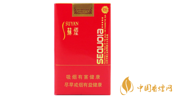 蘇煙五星紅杉樹軟包多少錢？蘇煙五星紅杉樹批發(fā)價(jià)一覽